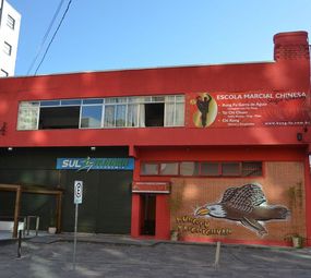 Centro Cultural Chinês photo 1