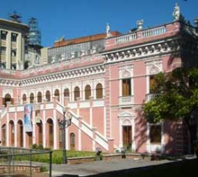 Museu Histórico de Santa Catarina - Palácio Cruz e Sousa photo 1