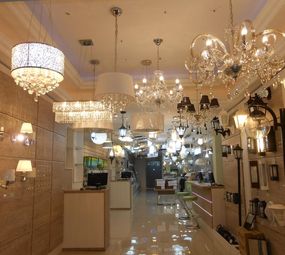 Trilux Materiais Elétricos e Iluminação photo 1