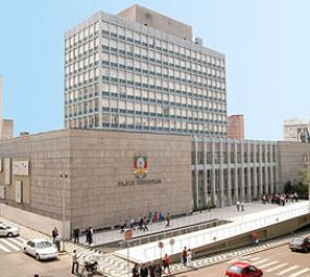 Palácio Farroupilha photo 2