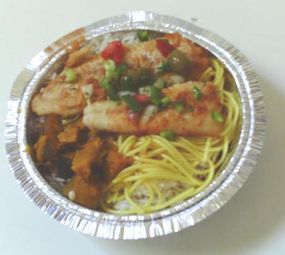 Tempero do Sul photo 1