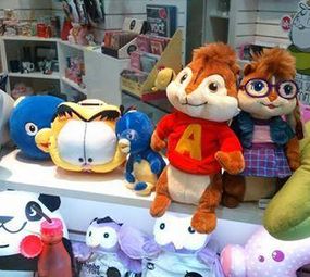 Cusco Presentes photo 2