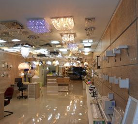 Trilux Materiais Elétricos e Iluminação photo 2