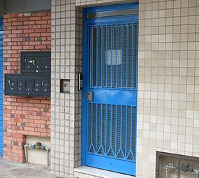 Digimicro - RS photo 2