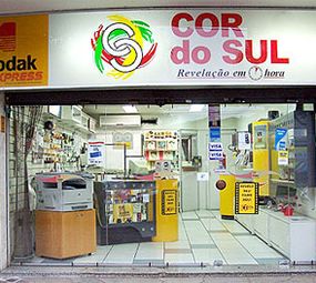 Cor do Sul photo 2