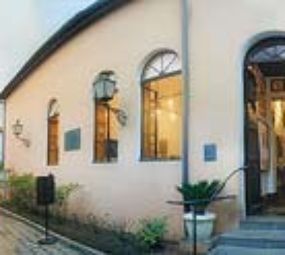 Solar do Rosário photo 2