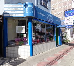 Seiva Papelaria e Presentes 01