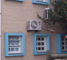 M.E. Instalações Ar Split photo 2