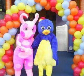 Turma da Batatinha photo 1