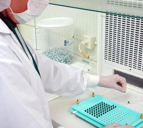 Miligrama Farmácia de Manipulação photo 2