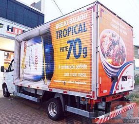 HMD Car Design - Envelopamento Automotivo photo 2