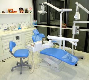 Carla Freitas Consultório Odontológico  photo 2