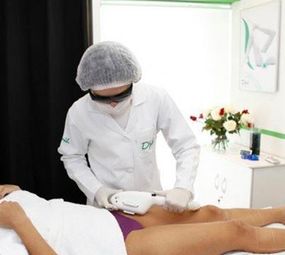 D'pil Cidade Baixa - Fotodepilação photo 3