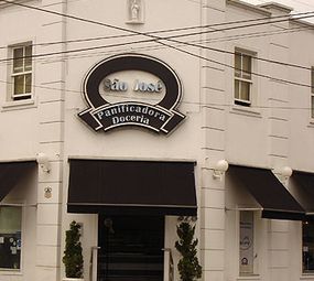 Panificadora São José photo 1