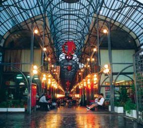 Rua 24 Horas  photo 2