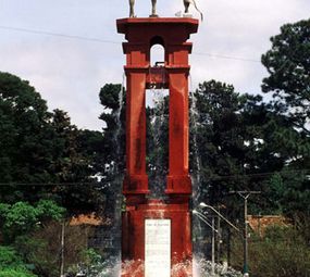 Fonte de Jerusalém photo 2