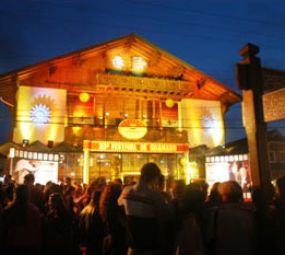 Palácio dos Festivais photo 2