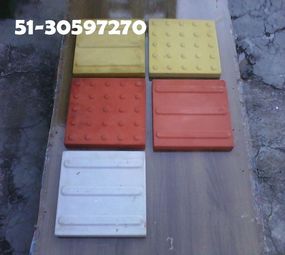 RF Suprimentos photo 1