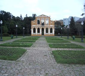 Bosque do Alemão photo 1