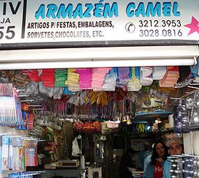 Armazém Camel photo 1