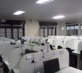 Inova Contact Center photo 1