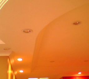 RPG Pinturas e Gesso